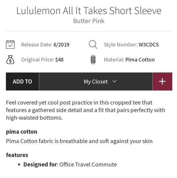 NWT LULULEMON All it Takes Short Sleeve Butter Pink Cinched Side Pastel - Picture 4 of 4